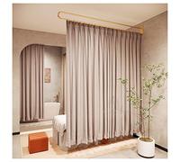 GLETSF Dressing Room Curtain Rod,Fitting Room Room Divider Curtain - Privacy Curtain Translucent - Beauty Salon Partition Curtain - Golden Metal Curtain Rod-Brown-200cm-220cm