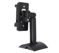 Glewi Support mural réglable pour haut-parleur Bose Cube, support pivotant et inclinable en ABS, support audio pour la maison et le bureau (noir)