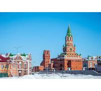 GLHUIOZ 500 Pièces, Panorama, Qualité Premium, pour Adultes et Enfants à partir de 12 Ans Puzzle, Russie 52x38cm