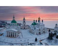 GLHUIOZ Puzzle 1000 Pièces Adultes, Puzzle Classique Puzzle Adulte et Enfant - Temples de Russie 75x50cm