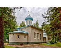 GLHUIOZ Puzzle 1000 Pieces Paysage - Puzzle | Puzzles Classiques | Puzzle Adulte Église orthodoxe finlandaise de Porvoo 75x50cm