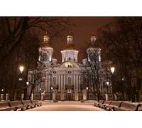 GLHUIOZ Puzzle 1500 Pieces Adultes Puzzle en Bois Adulte 1500 pièces Jeu éducatif défi Jouet 1500 Pièces Bois Puzzles Art Adultes Enfants Saint-Pétersbourg, Russie 87x57cm