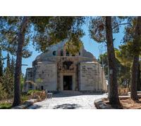 GLHUIOZ Puzzle 500 Pieces Paysage - Puzzle | Puzzles Classiques | Puzzle Adulte Israël Temples Terre Bethléem 52x38cm