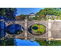 GLHUIOZ Puzzle Adulte 500 Pièces 3D DIY Japon,Tokyo,Palais,Douves,Palais impérial 52x38cm