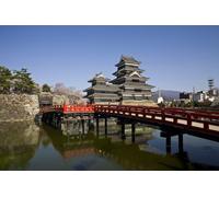 GLHUIOZ Puzzle Adulte - Puzzle 500 pièces - pour Adultes et Enfants dès 14 Ans - Ponts du Japon 52x38cm