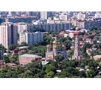 GLHUIOZ Puzzles pour Adultes 1000 PièCes Puzzles Bois Puzzle Hands on Game Famille DéCoration Temples de Russie à Saratov 75x50cm