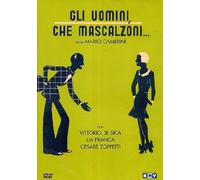 Gli Uomini, Che Mascalzoni [Import]