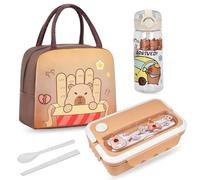 GlibberToy Sac à déjeuner avec boîte à déjeuner pour enfant 900 ml et paille Capybara 400 ml