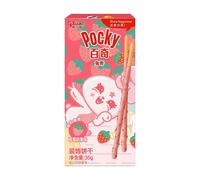 Glico Pocky Bâtonnets saveur fraise et lait - 35 g