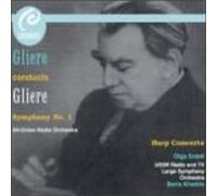 Gliere;Symphony No.1