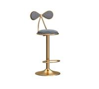 GLigeT Chaises de bar pivotantes, chaises de bar simples et modernes pour la maison, la salle à manger, tabourets de bar (gris)