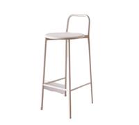 GLigeT Tabouret Bar Chaise de Bar de Restaurant en Fer décontractée avec Dossier, Chaise Haute 70 cm, Disponible en Plusieurs Couleurs Chaise de Bar(Blanc)