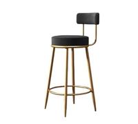 GLigeT Tabouret Bar Chaise de Bar Minimaliste en Fer forgé avec Dossier et Chaise Haute Noire Chaise de Bar(Moyen)