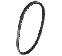 GLILAR Courroies Transmission Moto Compatible avec Yamaha pour YW50F pour BWS 2012 2013 2014 2015 2016 2017 Courroie D'entraînement De Moto Courroies D'entraînement De Moto 3B3-E7641-0000