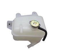 GLILAR Réservoir Liquide Refroid Compatible avec Mazda pour CX9 2007 2008 2009 2010 2011 2012 2013 2014 2015 3.5L 3.7L V6 Réservoir De Radiateur CY0115350A CY01-15-350