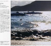 Glim - Music for Field Recordings [Import]