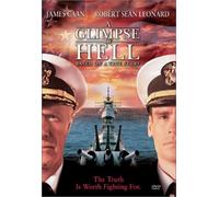 Glimpse of Hell [Import USA Zone 1]