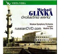 Glinka - Glinka - Orchestral works - Moscow Symphony Orchestra (UK Import)
