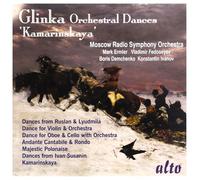 Glinka : Kamarinskaya et Danses Orchestrales. Fedoseyev, Demchenko, Ivanov.