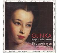 Glinka, M. - A Farewell to St Petersburg