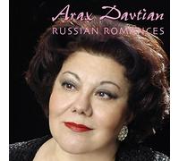 Glinka Mikhail - Arax Davtian: Russian Romances [Import]