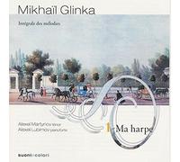Glinka, Mikhaïl : Intégrale des Mélodies Vol.1