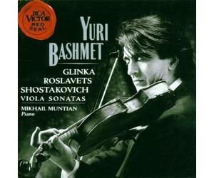 Glinka, Mikhail - Sonates pour Violon & Piano