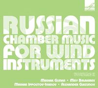 Glinka - Russian Chamber Music [Import]