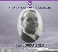 Glinka - Russlan/Boris Godunov/&