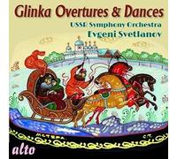 Glinka / Ussr Sympho - GLINKA: Overtures & Dances [New CD]