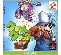 Glint Glitter [Japan Import]