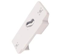 Indesit – Glissière plaquette centrale 4d – Réf. C00271511