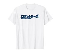 Glitch avec le logo Dark Tokyo de Rocket League T-Shirt