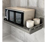 GLJTUO Support Mural Durable pour Four électrique et Micro-Ondes - Solution Gain de Place,Gun Gray-60cm