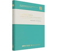 Global China: Opening Up and the Belt and Road Initiative (English Edition)(Hardcover)