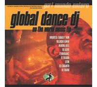 Global Dance DJ [Import]