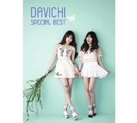 Global Media Davichi - Special Best (2Cd)