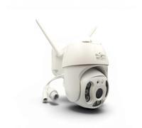 GLOBAL SECURITY Caméra de Surveillance PTZ 5MP Wi-FI GSS Pro | Vision Blacklight, IA et Système Watchdog