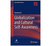 Globalization And Cultural Self-Awareness