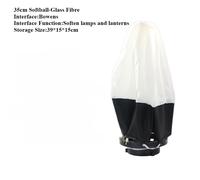 Globe Lantern Softbox,Monture Bowens,Diffuseur de boule rapide,Anneau,Modificateur de lumière douce pour film,Séance vidéo exécutive,Flash,35cm - Type 35CM Softbox