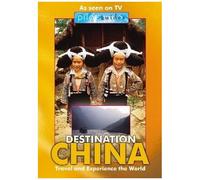 Globe Trekker: Destination China [Dvd] [Us Import] [Ntsc]