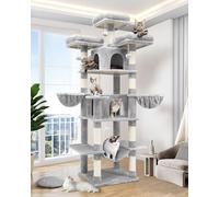Globlazer F80 Super Grand Arbre a Chat Château 204 cm Plusieurs Chats | Solide Joli Arbre à Chat XXL avec Hamac 3 Perchoirs 2 Niches 2 Paniers Montage Facile pour 2/3/4 Chats Intérieur Chaton