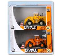 globo 16510 pelle bulldozer échelle 1/60 métal et plast.