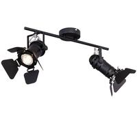 Globo Lighting Egon applique murale 2x50 W noir 54650-2B