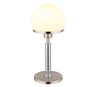 Globo Lighting Haku lampe de table 1x40 W blanc-chrome-nickel 21954C