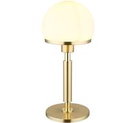 Globo Lighting Haku lampe de table 1x40 W blanc-noir-laiton 21954M