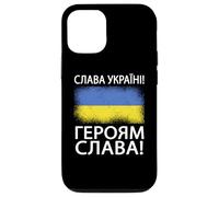 Gloire à l'Ukraine Gloire aux héros Langue ukrainienne Coque pour iPhone 12/12 Pro