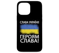Gloire à l'Ukraine Gloire aux héros Langue ukrainienne Coque pour iPhone 13 Pro Max