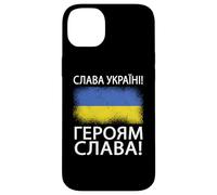 Gloire à l'Ukraine Gloire aux héros Langue ukrainienne Coque pour iPhone 14 Plus