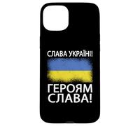 Gloire à l'Ukraine Gloire aux héros Langue ukrainienne Coque pour iPhone 15 Plus
